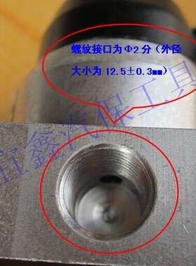 原装80T100T气动液压卧式千斤顶升降控制回位开关换气阀阀门配件