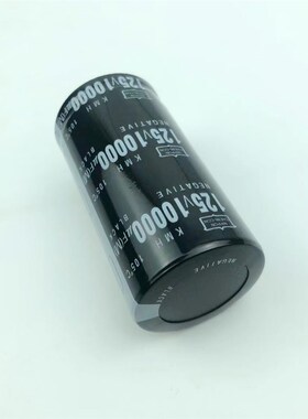 进口原装125V10000UF电解 功放音频滤波发烧牛角电容器 100V 80V