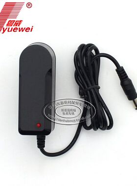 粤威DC5V2A电源适配器通用NR200色差仪3nh充电器5伏电源线3C认证