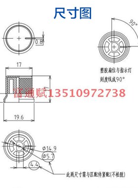 做工精细高档铝合金旋钮 20x17mm银色亮边 帽型网花 D型 半轴孔