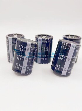 450V680UF 电容 电焊机 400V470UF 电容器 450V 560UF 一只起包邮