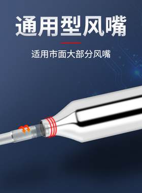 塑料焊枪小型热风枪PP板材塑焊枪汽车保险杠修复枪PE管热熔烤枪