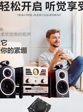 40W50WX2立体声蓝牙数字功放板12V/24V2.0双声道旋钮音量调节开关