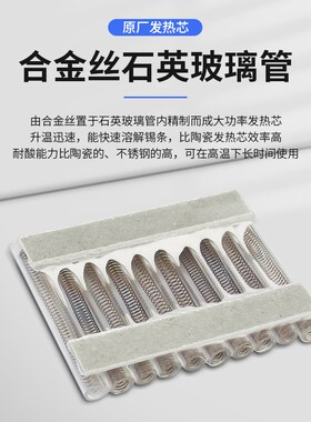大功率锡炉台式浸焊机长方形熔锡炉化锡炉PCB焊锡锅无铅烫锡汉邦