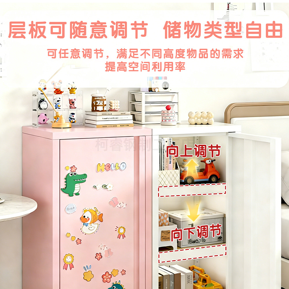 图4