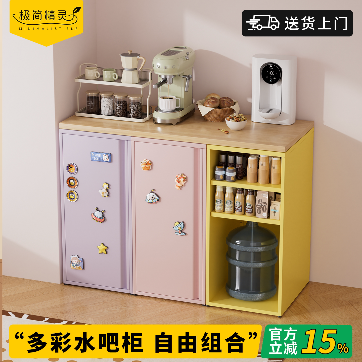 图4