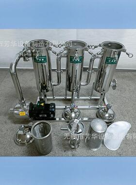 厂家定制袋式磁性过滤器隔膜泵加压水处理过滤多级串联过滤机