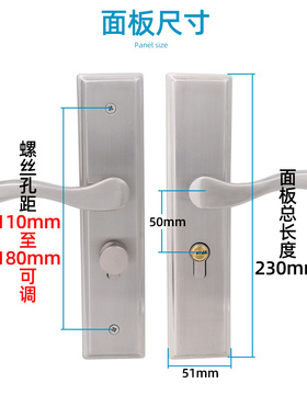 门锁室内通用型家用卧室门房门木门免改孔不锈钢门把手手柄锁具
