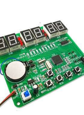 STM32电子时钟流水灯套件六位数字钟故障检修板竞赛套件JS-56-236