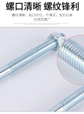 国标镀锌U型卡管固定卡抱箍U型螺栓U型螺丝U型管卡U型卡箍M10