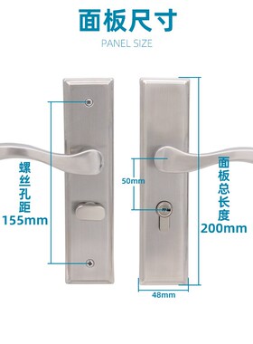 室内门锁155孔单舌房间锁家用通用型卧室门木门把手卫生间执手锁
