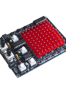 LED追光灯套件游戏X/Y轴移动可调速流水灯DIY焊接套件TJ-56-636