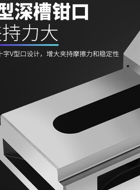 高精度QKG快动平口钳磨床台虎钳铣床数控加工中心2寸5寸6寸