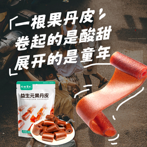 商品图片
