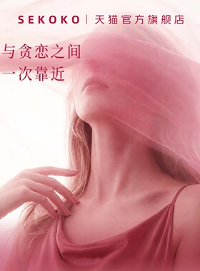 【送礼臻选】女士香水持久留香