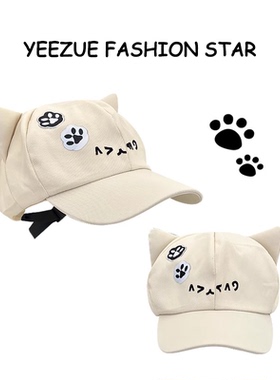 y2k可爱猫咪耳朵刺绣棒球帽礼物
