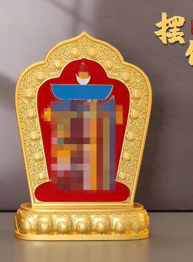 藏式十相自在贴纸过门贴藏传密宗用品不干背胶西藏玄关门贴吉祥贴
