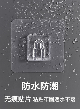 免打孔无痕墙壁挂拖把夹卫生间厕所浴室阳台扫把拖布立起自粘挂钩