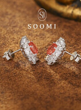 【SOOMI 摩登时代】帕帕拉恰耳钉2.6ct培育蓝宝石蛋形满钻豪华