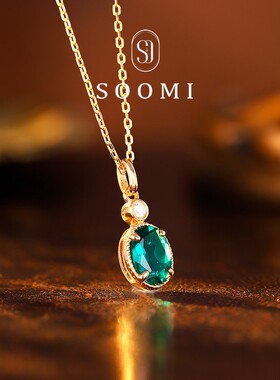 【SOOMI 露珠】培育祖母绿椭圆形实验室绿宝石ins风锁骨项链女