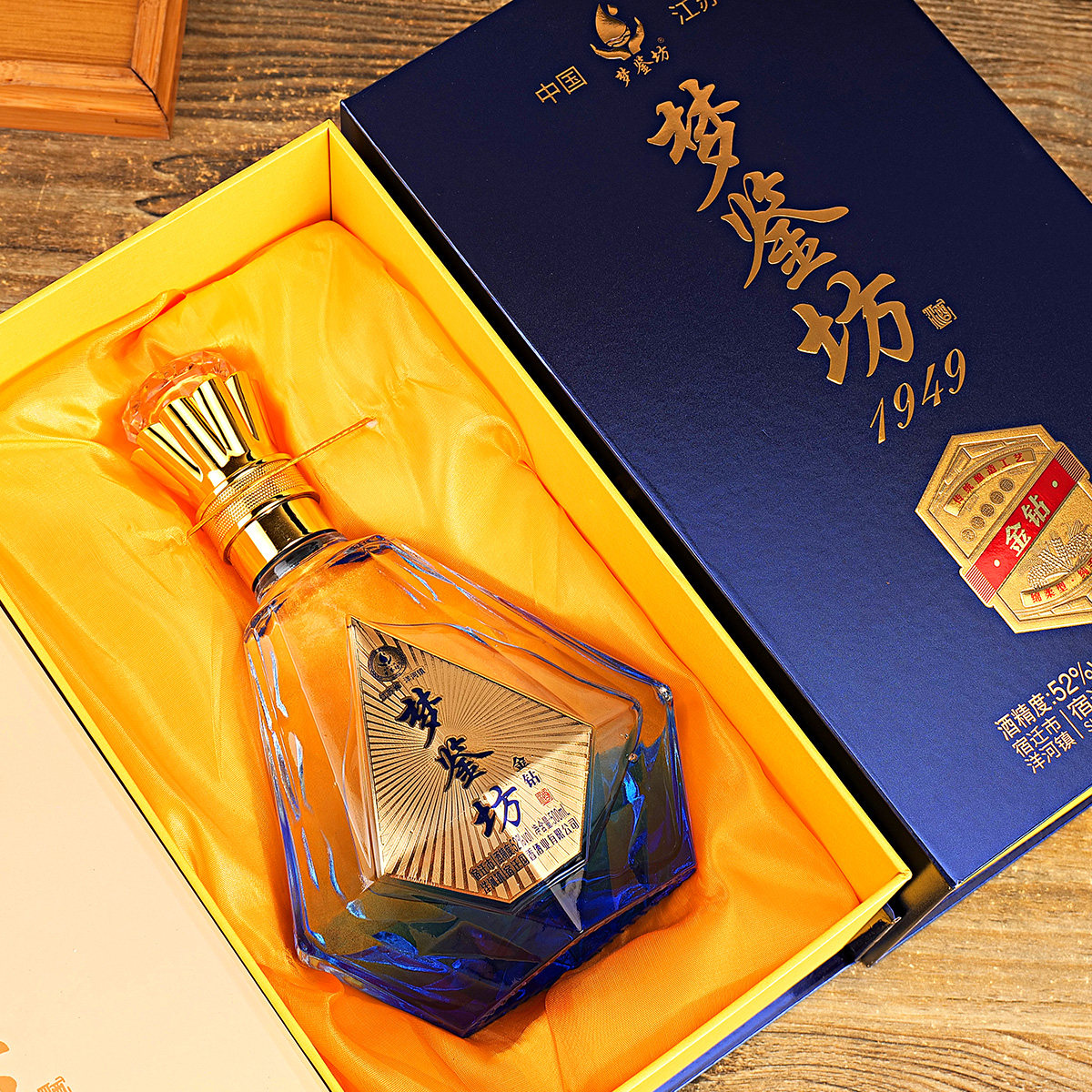 梦鉴坊金钻酒礼盒包装52度浓香型纯粮500ml*6瓶送礼品袋纯粮酒TJ 酒骏实拍商品图