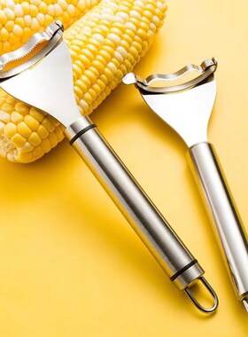 厨房玉米剥离神器304不锈钢玉米刨家用剥玉米手动削鲜玉米脱粒器