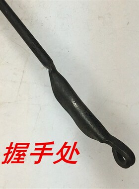 包邮土灶火叉火钩火钳夹柴火煤垃圾掏炉灰烧火棍炉子拾物器碳夹