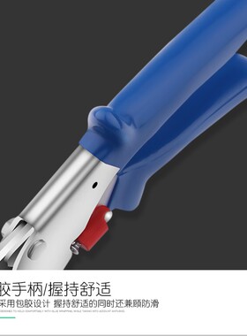 线槽剪刀角度剪扣条神器45度卡条剪钳电工木工专用刀线条万能剪角