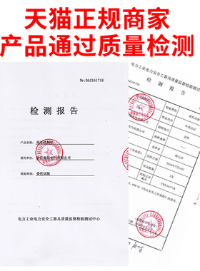 令克棒绝缘棒国标电力拉闸杆10KV伸缩接地棒接地线电工高压绝缘杆