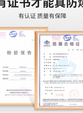 BHC防爆穿线盒直通弯头三通弯通防爆过线盒分线盒DN20防爆接线盒