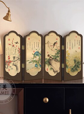 新中式花鸟屏风桌面摆件玄关柜茶桌家居装饰品中国风客厅摆画礼品