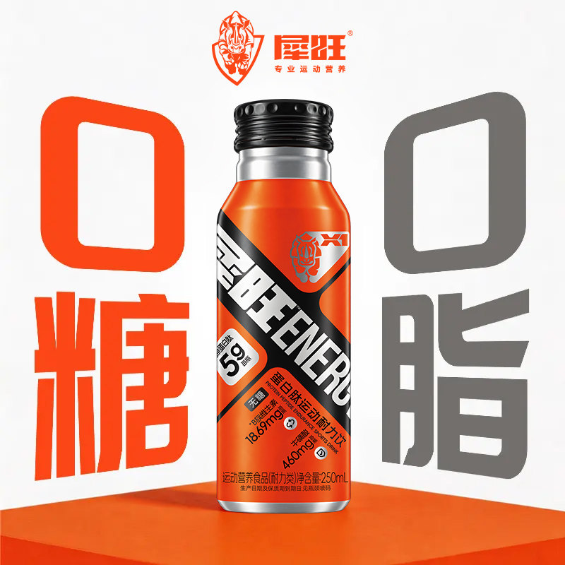 图 2