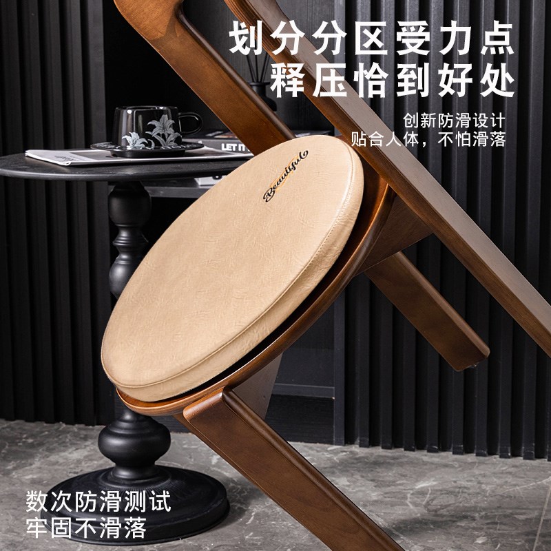 Leather futon Japanese restaurant hotel floor cushion tatami cushion home bay window cushion round chair chair cushion