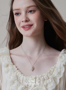 颂集「爆赚狐」原创招财桃花项链