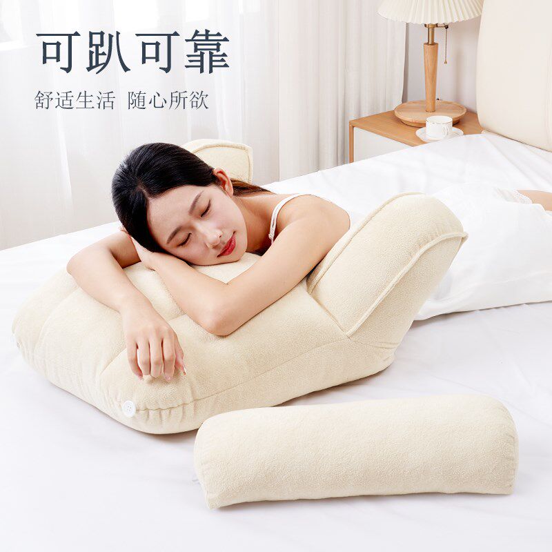 Bedside playing mobile phone waist support cushion bed pregnant women breastfeeding soft bag large backrest single sofa reading support pillow