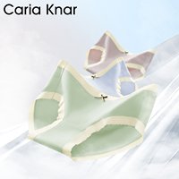 CariaKnar舒适简约女生内裤