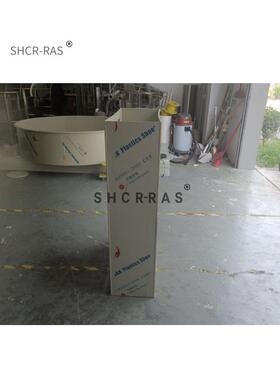 工厂化循环水密度养殖生物过滤材料毛毡细菌藤棉箱过滤材料