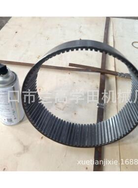 560生销售CW520粉产碎机J方齿斜齿圈