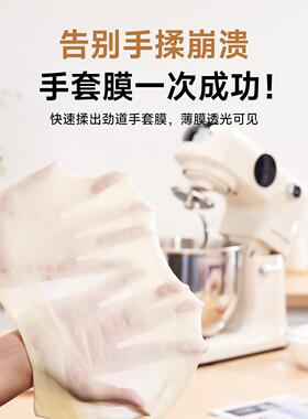 顺然607直流厨师机8型大容量SM-607家用私房全升自动小商用揉面机