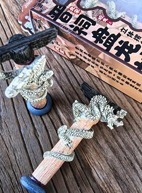 山西文创晋龙祠盘KMM柱摆件箱贴立体蛟龙龙左右比耶点赞冰龙网红