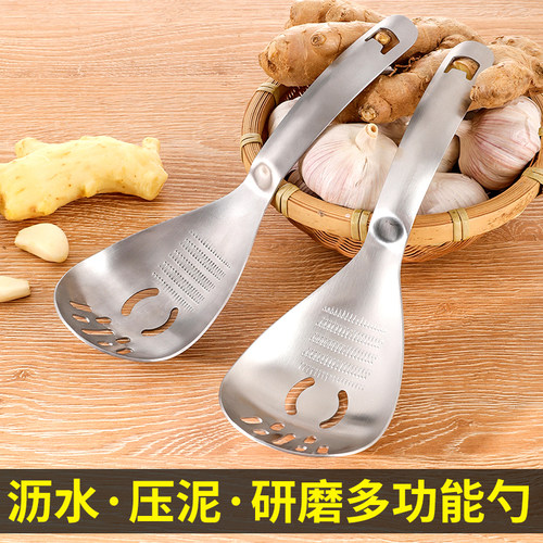 316L不锈钢漏勺婴儿辅食压泥器过滤网蒜泥勺家用捞勺捣姜蓉研磨器 - 图0