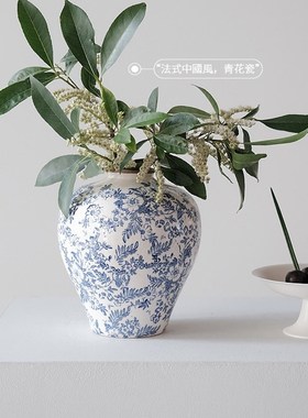 新中式青花瓷陶瓷花瓶冰t裂纹插花水培客厅桌面装饰摆件大肚高级