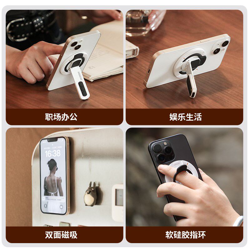 2025 new double-sided magnetic mobile phone ring buckle holder magsafe strong magnetic 360 degree rotating desktop folding