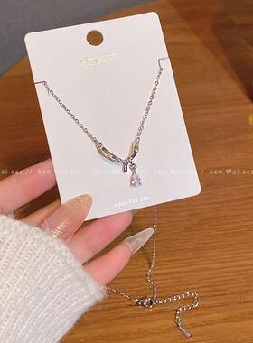 超闪水滴锆石项链女秋冬新款日韩轻奢小众设计百搭锁骨链毛衣项链