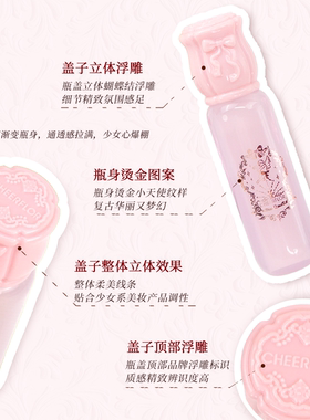 游乐者提亮液面部遮瑕修容遮痘印