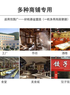 新款小型仿手工抄手云吞成型机 全自动包馄饨机仿手工云吞机