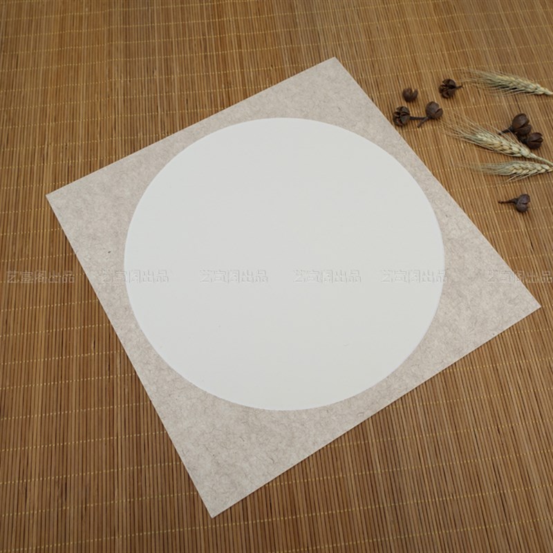 Yixuange raw and cooked Xuanma paper soft card round lens calligraphy frame blank Chinese painting rice paper fan card 5 sheets