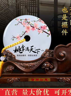 师恩难忘玉石笔筒摆件送老师高档实D用礼物毕业聚会纪念品定制照