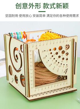 木制针纱线支架工针工具收纳木质纱线架毛盒纱织线盒手多合一容器