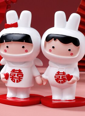 结婚礼物送新人闺蜜新娘新婚礼品客厅植绒摆件轻奢U高档家居装饰